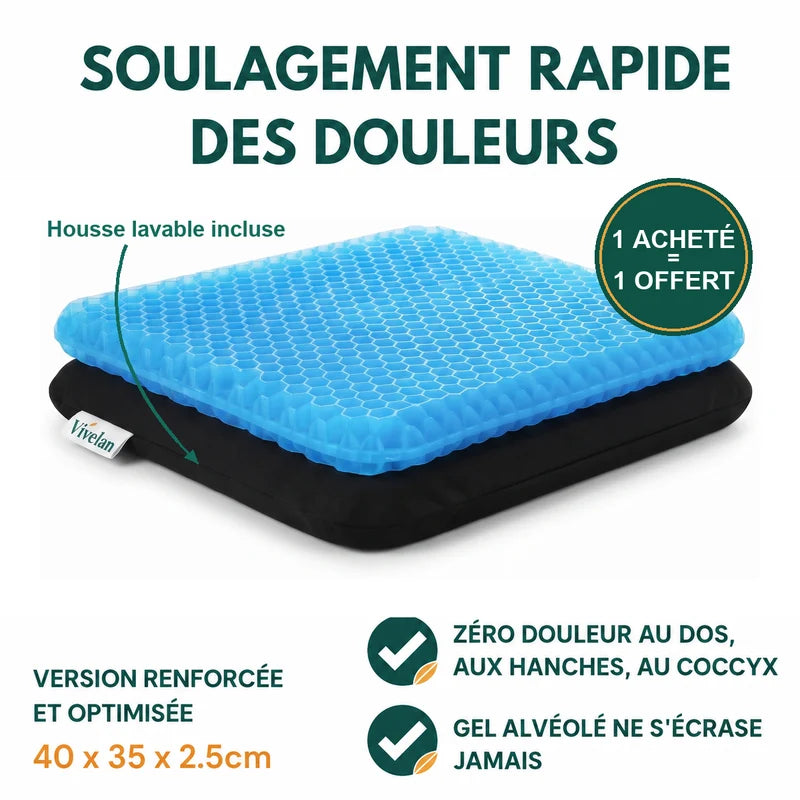 Le coussin gel Confortia